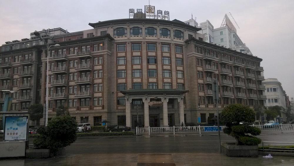 Lujiang Harbourview Hotel Xiamen Exterior photo