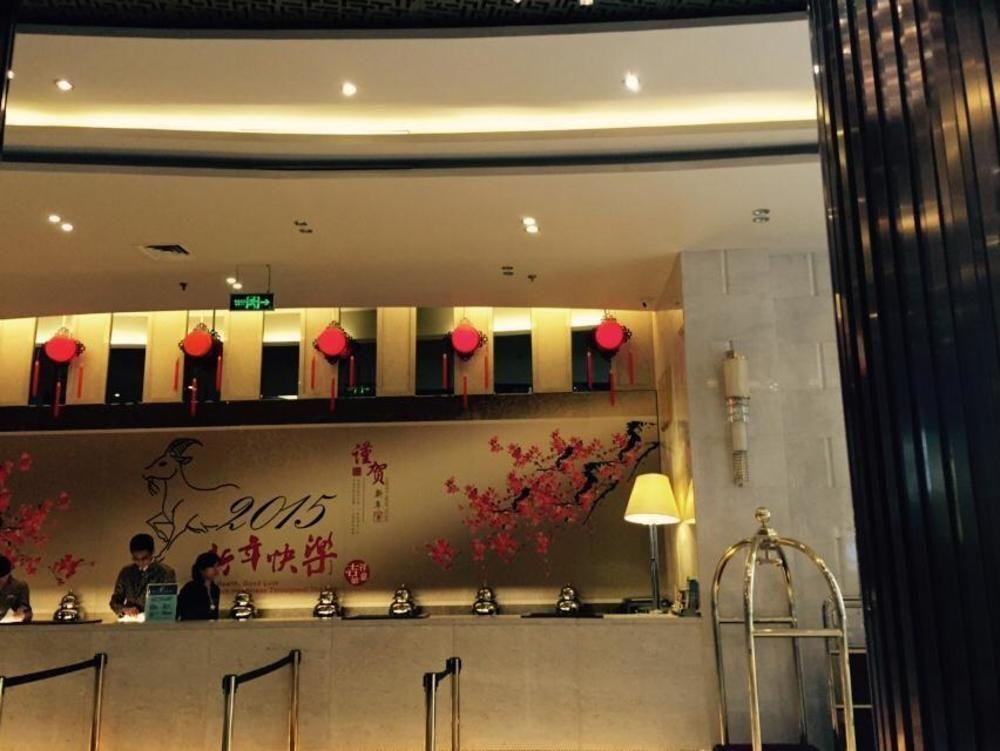 Lujiang Harbourview Hotel Xiamen Exterior photo